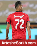 محکومیت ششصد میلیون تومانی آل‌کثیر